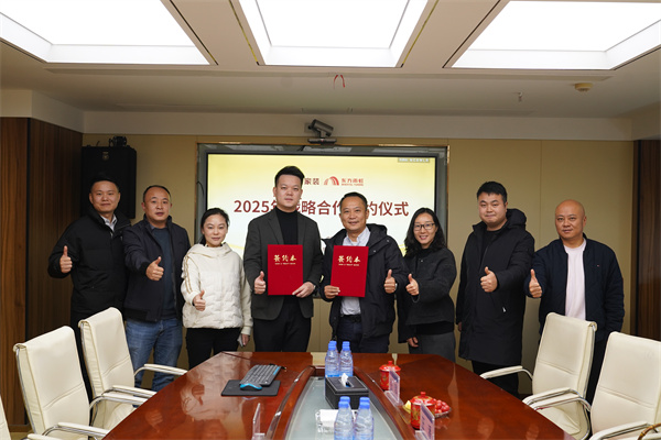 东方雨虹与金煌家装建立战略合作，为家居安全保驾护航
